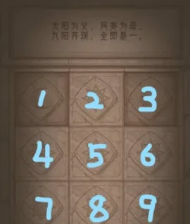 ��Ұ�ռǹµ�(�ĵ�������)