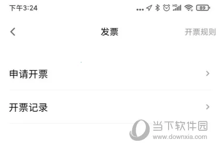 T3����(�ۺϳ��з���)