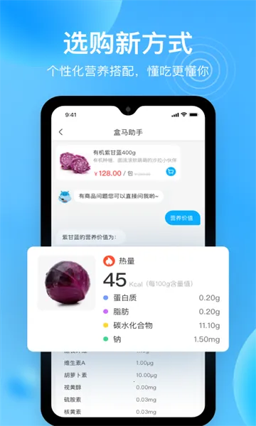 ����(����������)v7.13.0 ��׿��