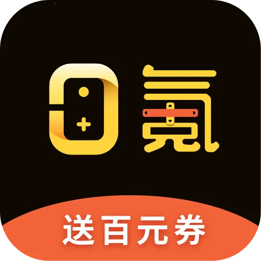 0�����(���γ�ֵ�ۿ�)v1.17.0 ��׿��