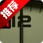 Twelve Minutes(ʱ��ѭ������)v1.0.4815 ��׿��