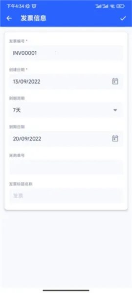 Invoice Maker2025�ٷ����°汾