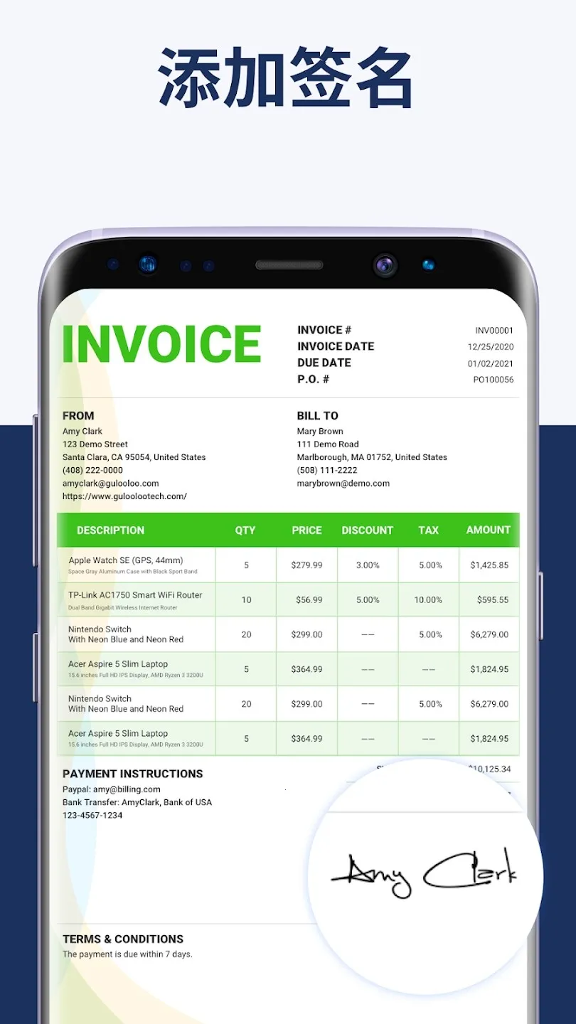Invoice Maker2025�ٷ����°汾v1.02.14.0615 �ֻ���