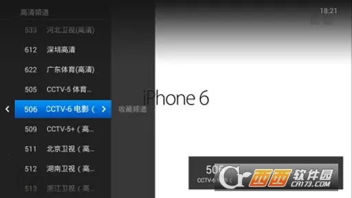 ħ����Ƶ(��Ƶ�ۺϲ�)v3.3.0 ��׿��