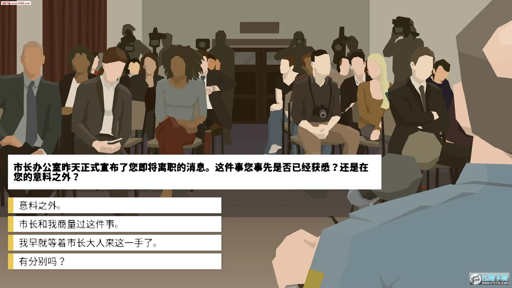 This Is the Police2025��׿�ֻ���v1.1.3.0 �ٷ���