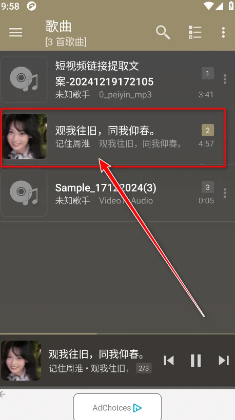 jetAudio(�๦�ܲ���)