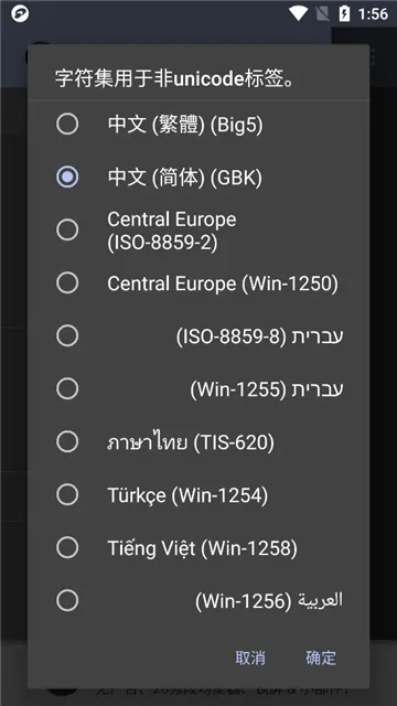 jetAudio(�๦�ܲ���)v12.0.0 ��׿��