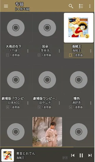 jetAudio(�๦�ܲ���)