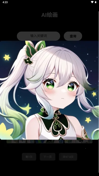 ���AI�滭(AI�滭����)