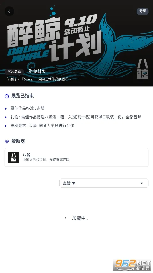 ���AI�滭(AI�滭����)v1.2.7 �ٷ���