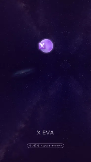 XEVA(�����˴���)v8.3.2 ��׿��