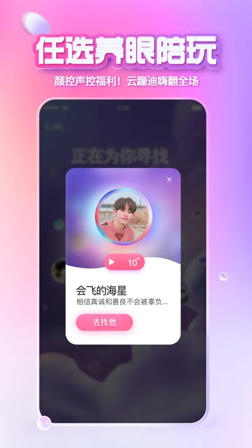 XEVA(�����˴���)v8.3.2 ��׿��