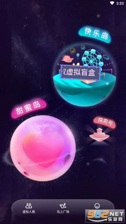 XEVA(�����˴���)v8.3.2 ��׿��