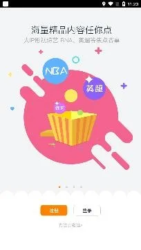 �ȶ�TV(Ӱ��ֱ����)