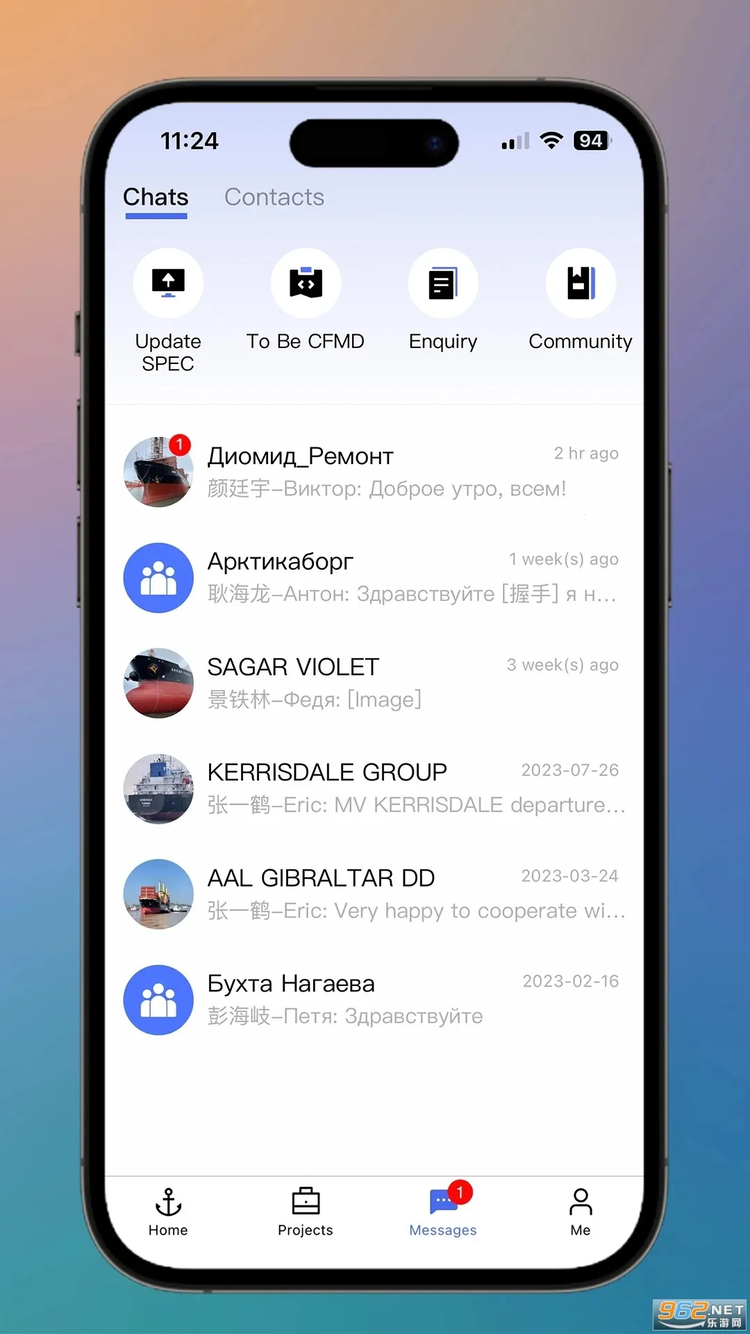iDOCK2025���ذ�װv1.3.1 �ٷ���