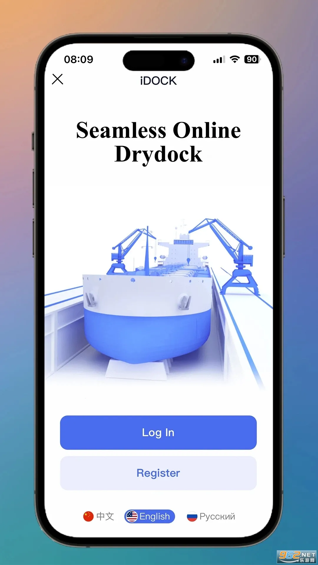 iDOCK2025���ذ�װv1.3.1 �ٷ���