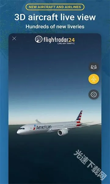Flightradar24�°汾