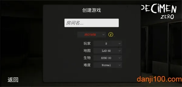 Specimen Zero(�ֲ�������)