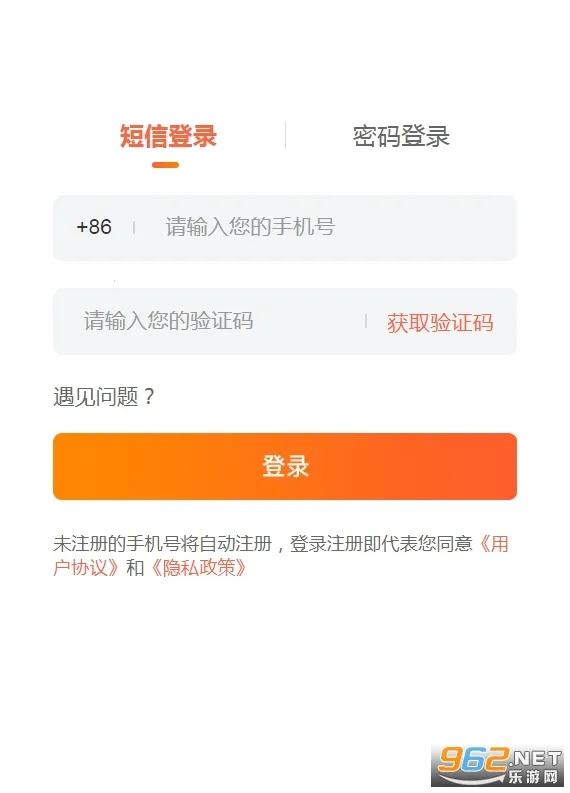 37���κ���(��Ϸ��Դ��)v1.0 �ֻ���