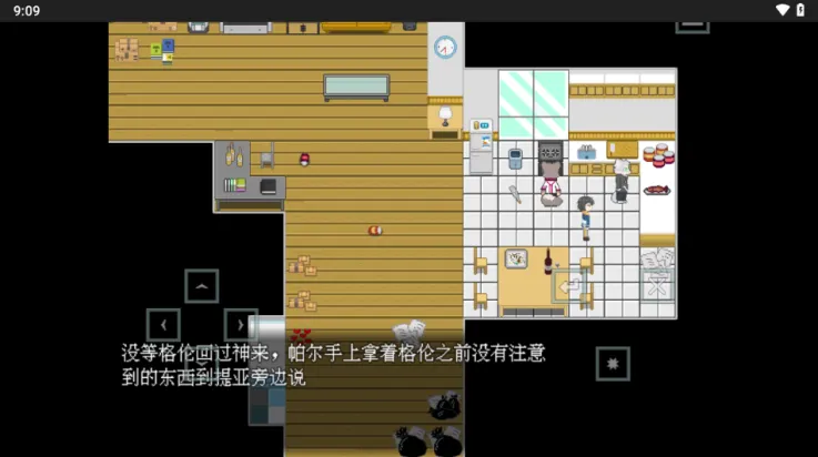 Illusion�����ֻ���v1.0.0_Alpha ��Ѱ�