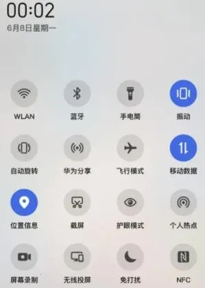 iOS Launcher2025�ٷ�����