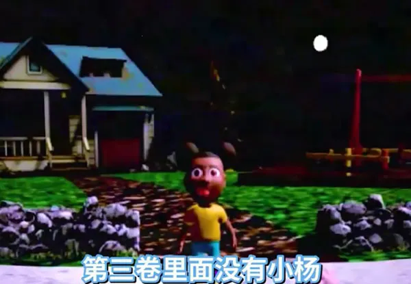 AmandaTheAdventure2025�ֻ���v2.0.0 ��׿��