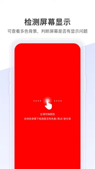 ����������(�ֻ����)v1.5.1 �ٷ���