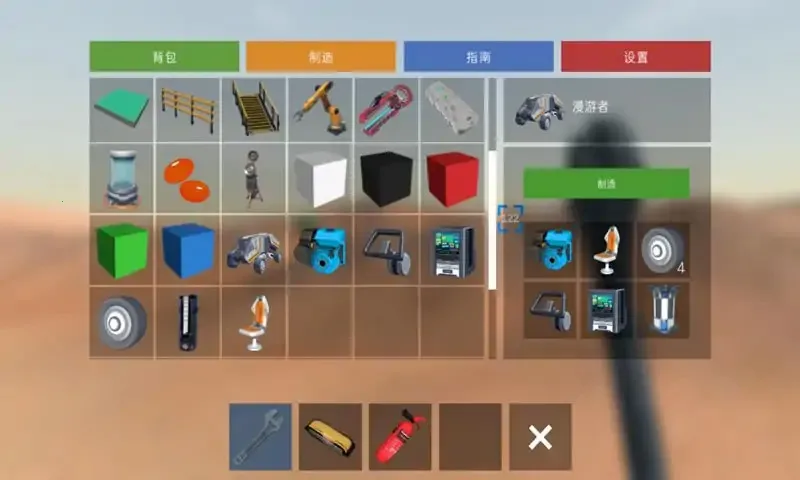 ���������°汾v1.1 ��׿��