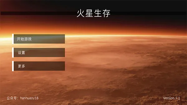 ���������°汾