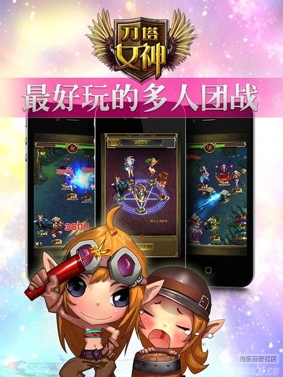����Ů��(Ů�嵶��)