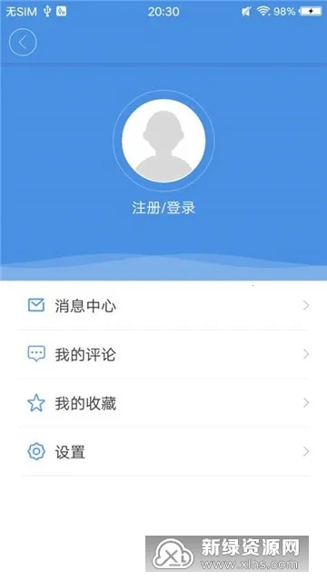 ׳־����(����������Ѷ)v1.0.5 �ٷ���
