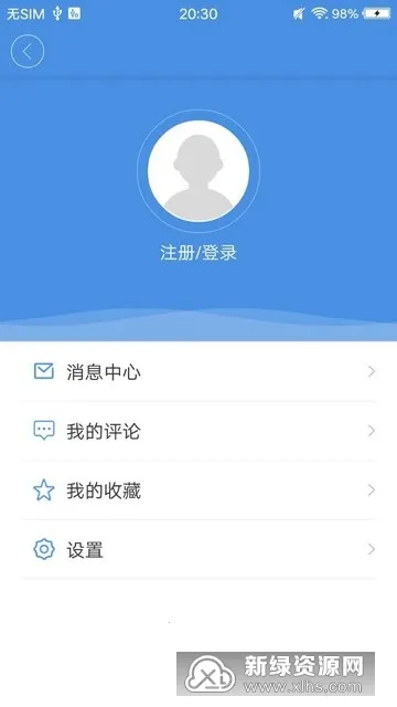 ׳־����(����������Ѷ)v1.0.5 �ٷ���