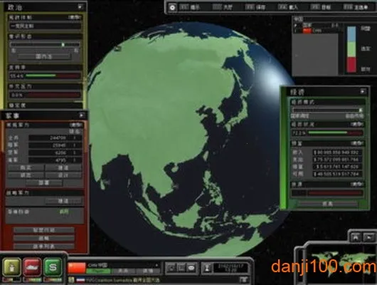 Force22025�ٷ�����v1.2 ��׿��