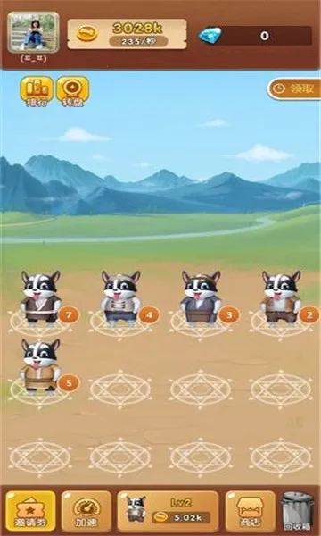 �ҵĹ���(���߾ȹ���)v1.0.1 �ٷ���