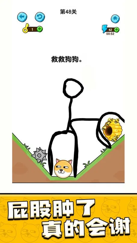 �ҵĹ���(���߾ȹ���)v1.0.1 �ٷ���