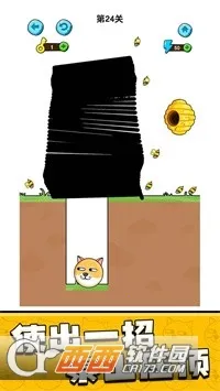 �ҵĹ���(���߾ȹ���)v1.0.1 �ٷ���
