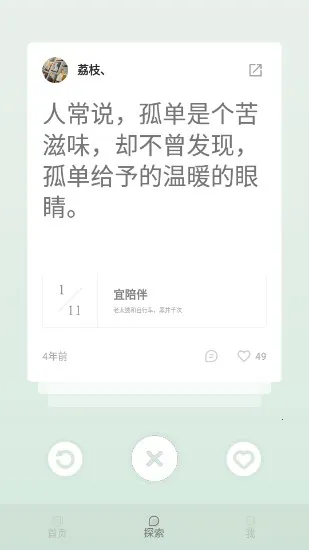 ����(ÿ�պ����Ķ�)