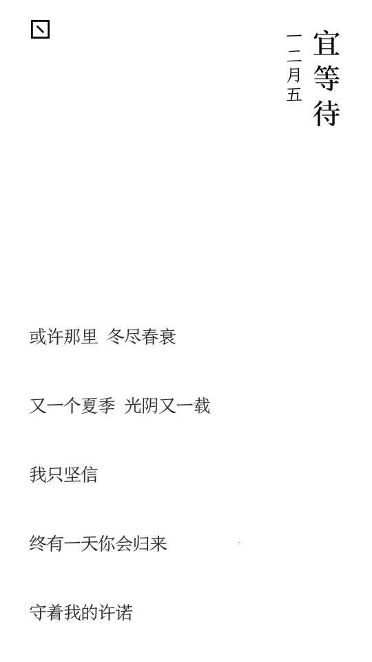 ����(ÿ�պ����Ķ�)v2.4.9 �ٷ���