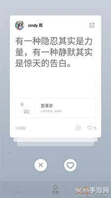 ����(ÿ�պ����Ķ�)v2.4.9 �ٷ���