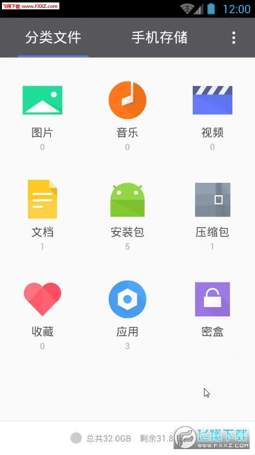 ��Ѷ�ļ�(�ļ��������)v9.9.9.9999 ��Ѱ�