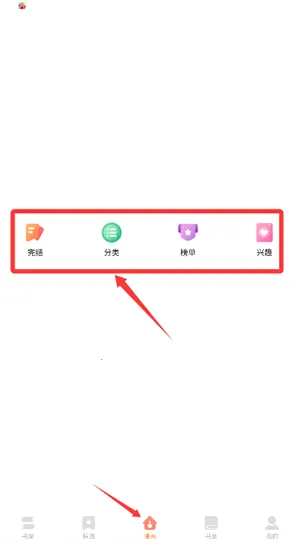 �ŷ�����(�����Ķ�̨)