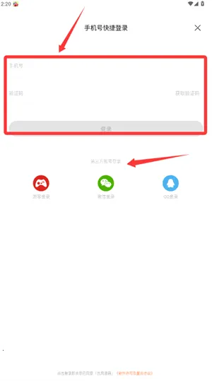 �ŷ�����(�����Ķ�̨)
