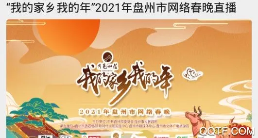 ����ȫý2025���ذ�װ