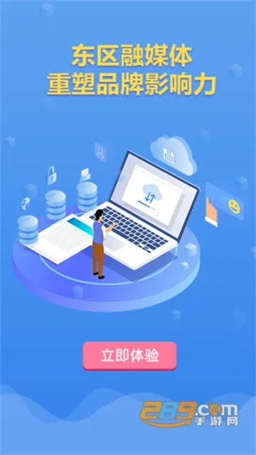 �Ҹ�����(������Ѷ����)v2.4.2 ��Ѱ�