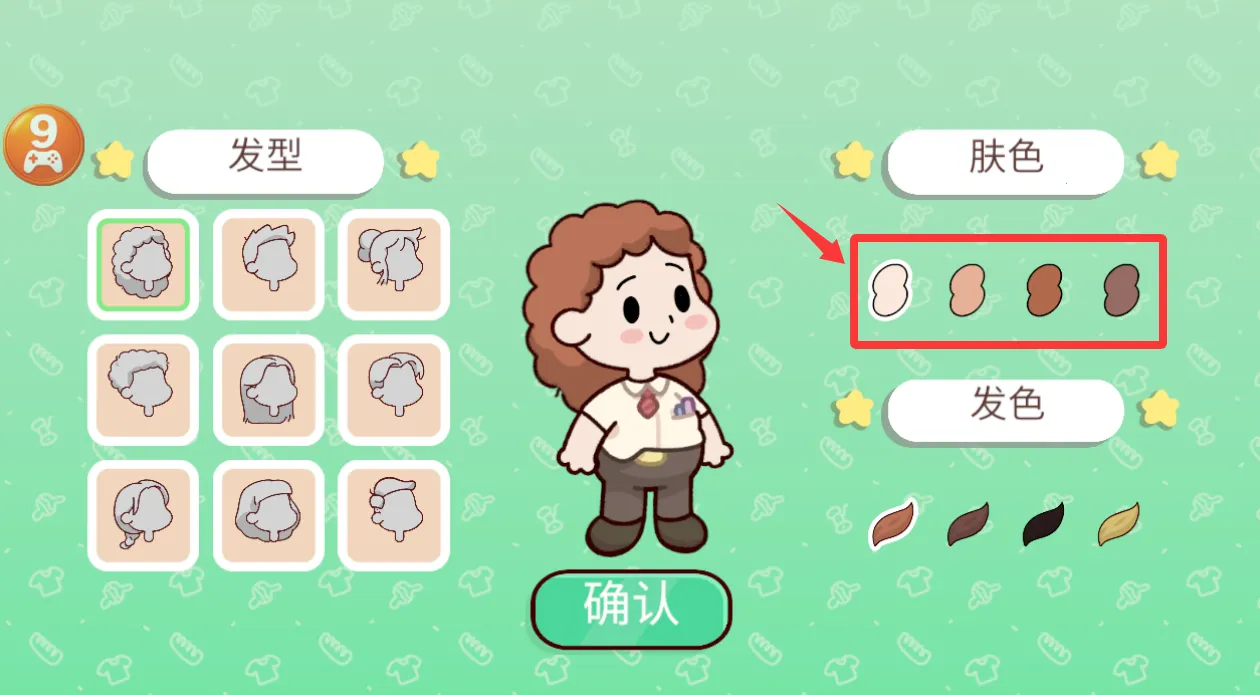 MyDearFarm(ũ����Ӫ��)