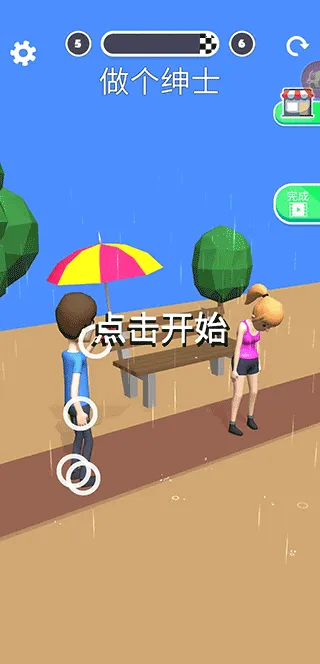 �ٿ�����2025���°汾