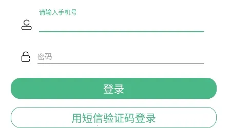 ũ����(ũҵ�ۺϷ���)
