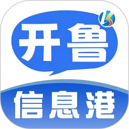 ��³��Ϣ��(��³�����)v1.0.0 �ֻ���