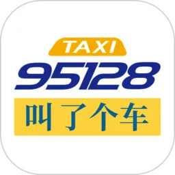 ���˸���(���߽г��⳵)v1.1.5 ��׿��