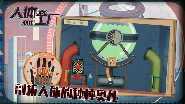 ���幤��(����̽����)v1.0.0 ��׿��